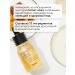 COSRX Full Fit Propolis Light Ampoule - Buy Online on GoSupps.com
