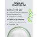 Jigott Facial cream with aloe soothing Korean - Buy Online on GoSupps.com