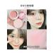 Korea original Blush compact shadows for makeup