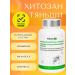Tiens Chitosan Tianshi in capsules (100 pcs)
