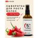 Dr Health Hair growth with red pepper