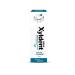 Xyldent Whitening toothpaste herbs and eucalyptus 110 grams