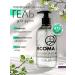 ECOMA LAB Shower gel