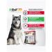Neoterica Rolf Club Drops for dogs 20-40kg 3pip - Buy Online on GoSupps.com