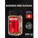 Bushido coffee kodo and red katana is soluble 195g 2 pcs - Buy Online on GoSupps.com