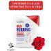 Alliance of Beauty Gel peppy for body and face