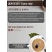 Coffee soluble sublimated triumph 150 g - Buy Online on GoSupps.com