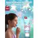 SPLAT Children's toothpaste Juicy Lab Magic Ice Cream - 1 pcs - Buy Online on GoSupps.com