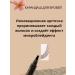 CosmoDi Eyebrow Marker Pencil - Buy Online on GoSupps.com