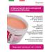 Kapous Professional Hands and legs cream cold kapous - Buy Online on GoSupps.com