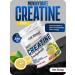 Be First Creatine Monohydrate Micronized (lemon) 300 g