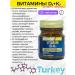 NUTRAXIN Vitamins D3 1000 K2 Tablets T rkiye