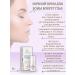 BelitaM Cosmetic set of face creams Retinol Expert - Buy Online on GoSupps.com