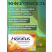 Dabur Launders from sore throat and cough orange 24 pcs - Buy Online on GoSupps.com