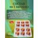 Dabur Launders from sore throat and cough orange 24 pcs - Buy Online on GoSupps.com