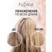 FLOXIA Shampoo power and purification - Buy Online on GoSupps.com