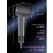 Steam Plus Hair hair dryer Powerful with nozzles - Buy Online on GoSupps.com