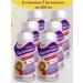 Pediasure Baby diet of a small one 200 ml x 6 pcs (strawberry taste) - Buy Online on GoSupps.com
