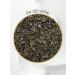 SHENNUN Biu Lo Chun tea green 100g - Buy Online on GoSupps.com