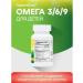 Nature's Plus Omega 3 6 9 Omega 3 6 9 for children 90 capsules - Buy Online on GoSupps.com