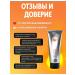 YouCare Cosmetics Anti -cellulite cream warming fat -burning for weight loss - Buy Online on GoSupps.com