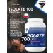 Trec Nutrition ISOLATE 700G serum protein isolate