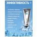 YouCare Cosmetics Cooling cream with caffeine from edema for weight loss - Buy Online on GoSupps.com