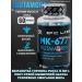 Epic Labs MK677 Hormone growth and muscles