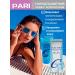 PARI PR Sunglassing moisturizer for face and body 50 SPF Korea - Buy Online on GoSupps.com