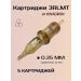 Quadron Cartridges 3rlmt 0.35mm (5 pcs.)
