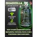 Epic Labs 3 in 1 quadzilla Quadzilla