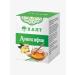 HAYAT Amixifil from colds and flu - Buy Online on GoSupps.com