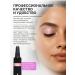 Radiant Professional Make-Up Liquid Metal for Eyes No. 8 liquid - Buy Online on GoSupps.com