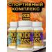 Kick Ass 60 capsules