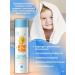 Children's sets Baby skin care set - Buy Online on GoSupps.com