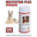 Polidex 0979 Multivitum RLus dogs 500 tablets