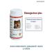 Polidex 0968 GlUCOGEXTRON RLUS dogs 500 tablets - Buy Online on GoSupps.com