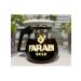 Farabi Tea Black Kenyan granules with turmeric 250 g - Buy Online on GoSupps.com