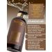 Repharm Hand for hand and body Elite Tobacco Vetiver & Amber 500 ml - Buy Online on GoSupps.com