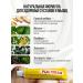 Thai Plai ointment from joint pain and muscles - Buy Online on GoSupps.com