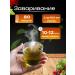 MR CREIDO Tea "Taiga Collection" Green 100 G. - Buy Online on GoSupps.com