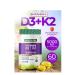 Aksu Vital Vitamin DZ K2 5000 those in capsules