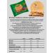 Strength Protein Cookies Granol protein cookies with honey and nut 8 pcs - Buy Online on GoSupps.com