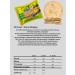 Strength Protein Cookies Protein cookies without sugar lemon ginger 8 pcs - Buy Online on GoSupps.com
