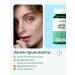 BioBuddy Helat zinc for healthy skin 60 capsules - Buy Online on GoSupps.com