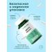BioBuddy Helat zinc for healthy skin 60 capsules - Buy Online on GoSupps.com