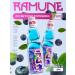 Ramune Lemonade 200 ml of blueberries Hatakosen bottle