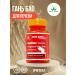 Green World Gan bao capsules for the liver