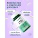 BioBuddy Copper Helat from gray hair 60 capsules - Buy Online on GoSupps.com