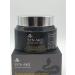 Gegemoon Cream with peptides and serum with snail mucin - Buy Online on GoSupps.com